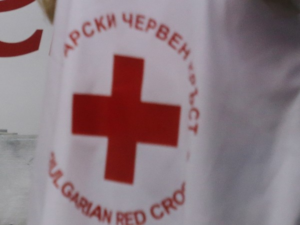 "Българският червен кръст е създаден преди 144 години, тази организация