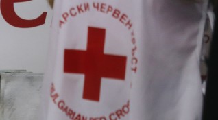 Българският червен кръст е създаден преди 144 години тази организация