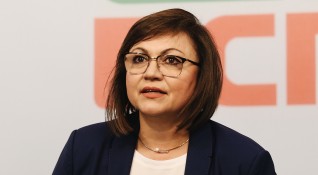 Лидерът на БСП и вицепремиер Корнелия Нинова призова президента Румен