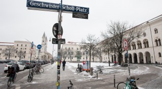 Прокуратурата в Мюнхен е разпоредила конфискация на имот в Германия