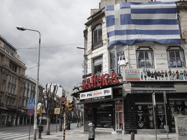 Гърция ще предложи субсидии на домакинствата, за да си закупят
