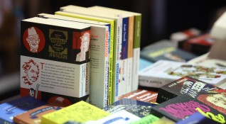 Четиридесет и пет процента от продадените книги в България са