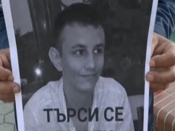 Вече две седмици близки търсят 20-годишно момче от севлиевското село