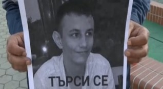 Вече две седмици близки търсят 20 годишно момче от севлиевското село