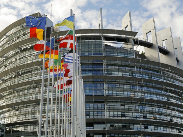 Трите институции на Европейския съюз - Европейската комисия, Съветът и