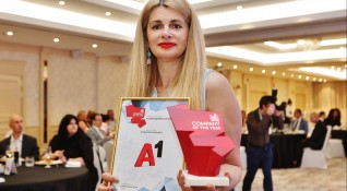За поредна година A1 България заслужи отличието Компания на годината