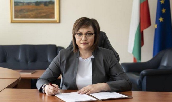 Нинова за Рама: Обидно и неприемливо за България и ЕС 