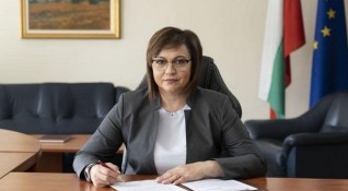 Изказването на албанския премиер е обидно и неприемливо за България