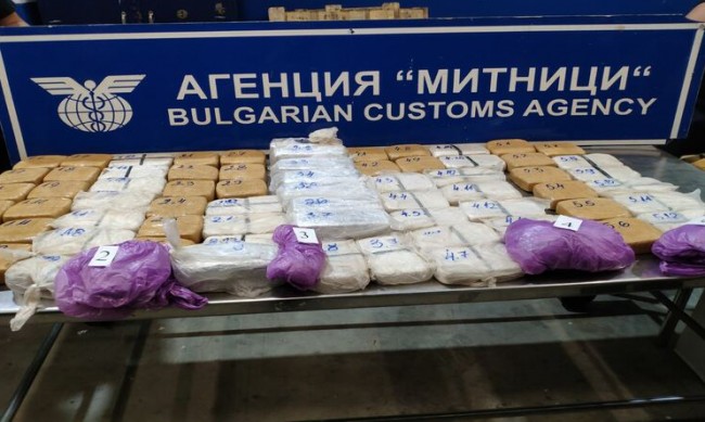 Осъдиха трима българи за трафик на хероин 