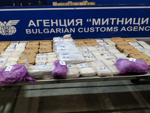 Трима българи са осъдени за трафик на хероин към Западна