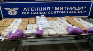 Трима българи са осъдени за трафик на хероин към Западна