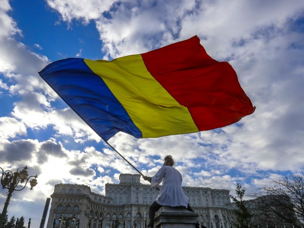 Министерството на външните работи на Румъния реагира на изявленията на