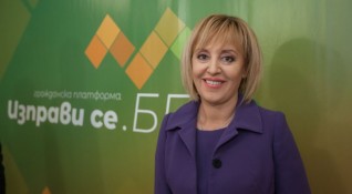 Мая Манолова внася подписка с искания в Народното събрание От