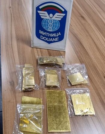 Митничари осуетиха опит за контрабанда на близо 7 кг злато