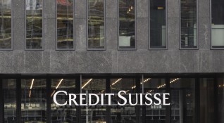Швейцарската банка Креди Сюис беше осъдена че не е предотвратила
