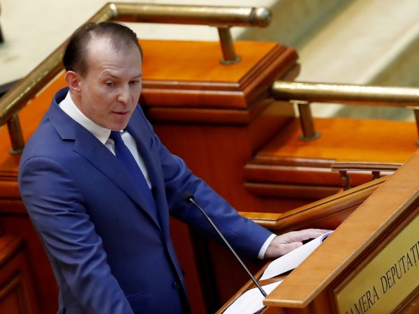 Председателят на румънския сенат Флорин Къцу обяви, че се оттегля
