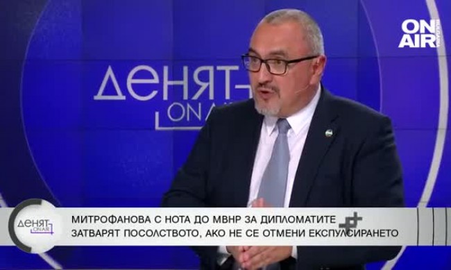 Иван Димитров от ДБ не вижда драма с руски дипломати