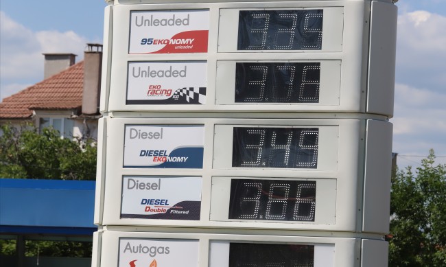 Цените на горивата са високи, откога ще има отстъпка от 25 ст.?