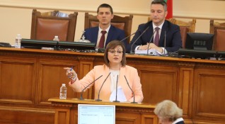 Вицето в оставка и лидер на БСП Корнелия Нинова предупреди