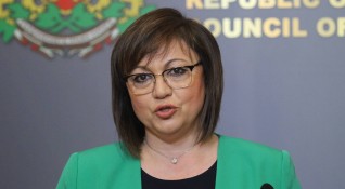 Лидерът на БСП Корнелия Нинова призова НС да излезе с