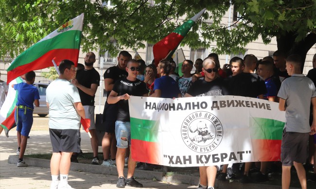 Протест в София срещу съставянето на втори кабинет на ПП 