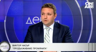 Асен Василев е кандидатът за премиер който Продължаваме промяната ще