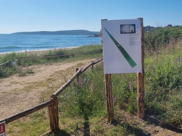 Природозащитници алармираха, че на емблематичния Шофьорски плаж в защитена местност