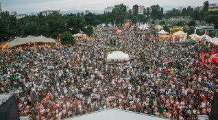 Най големият фестивал за градска култура и музика в България A