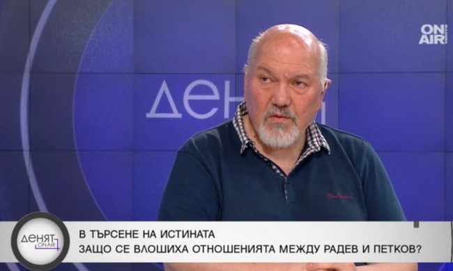 Александър Маринов: Радев няма интерес да събаря кабинета
