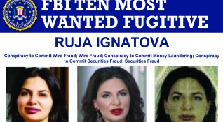 Къде се крие измамницата Ружа Игнатова Този въпрос задава германският
