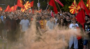 Правителството на Северна Македония изпрати предложението за начало на преговорите