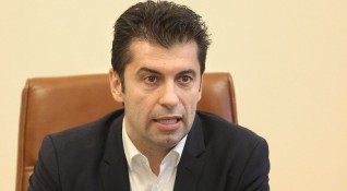Министър председателят в оставка Кирил Петков ще бъде на еднодневно посещение