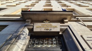 Върховният административен съд отмени Решение на Министерския съвет за предоставяне