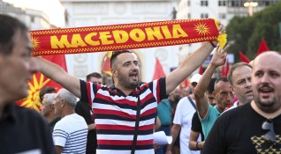 Парламентът на Северна Македония ще реши в понеделник кога ще