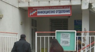 В Министерството на здравеопазването постъпиха сигнали за отказ на лечебни