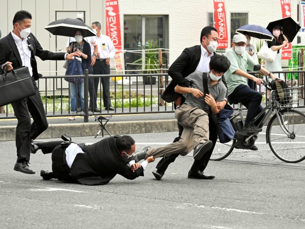 Полицията в Нара, японския град, където бившият премиер Шиндзо Абе