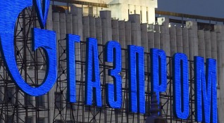 Руският енергиен гигант Газпром започна от днес десетдневна профилактика на