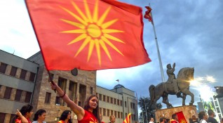 Македонското министерство на външните работи обяви че в публичното пространство