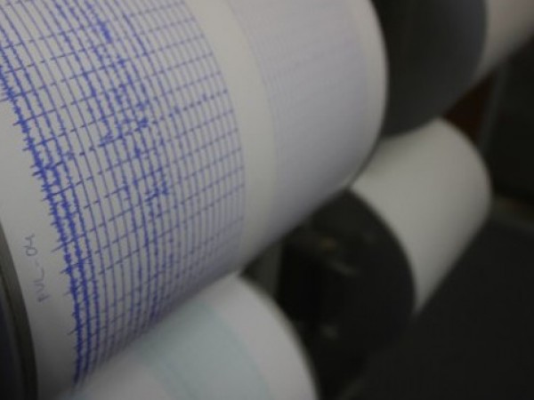 Земетресение с магнитуд 6,1 беше регистрирано днес до бреговете на