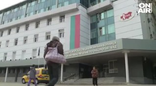 Отстраненият директор на Специализираната болница по онкология д р Стефан Константинов