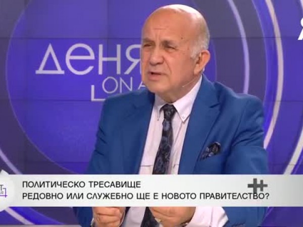 "Ако текущите политици искат България да излезе от кризата, не