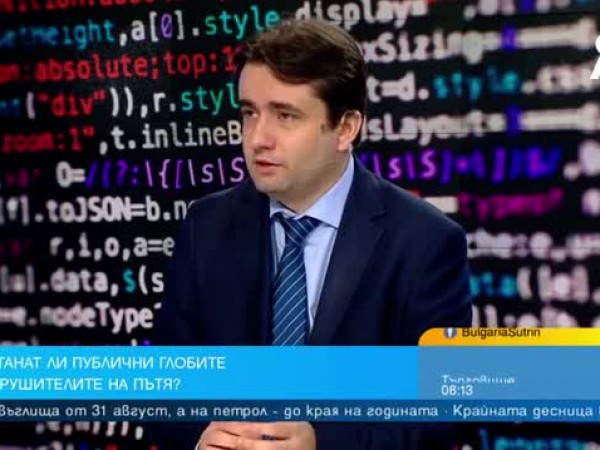 Министърът на електронното управление в оставка Божидар Божанов предлага фишове