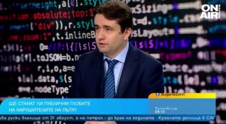 Министърът на електронното управление в оставка Божидар Божанов предлага фишове