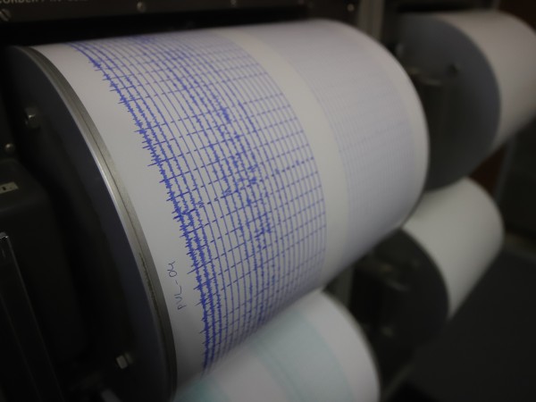 Земетресение с магнитуд 4,1 по Рихтер разтърси в сряда гръцкия