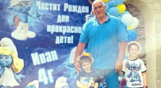 Бойко Борисов отпразнува 4 ия рожден ден на малкия си внук