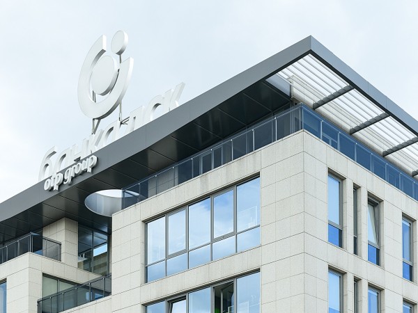 Банка ДСК бе обявена за "Най-добра банка в България" в