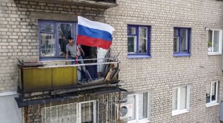 Установените от Русия служители в регион на Украйна който отчасти