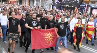 Протестите в Северна Македония бяха възобновени днес съобщи Нова Македония