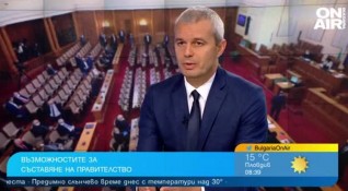 Лидерът на Възраждане Костадин Костадинов определи днешните консултации на президента