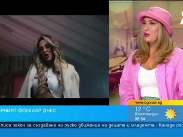 Певицата Дения Пенчева представи новата си песен "Кемене". "Кемене" значи